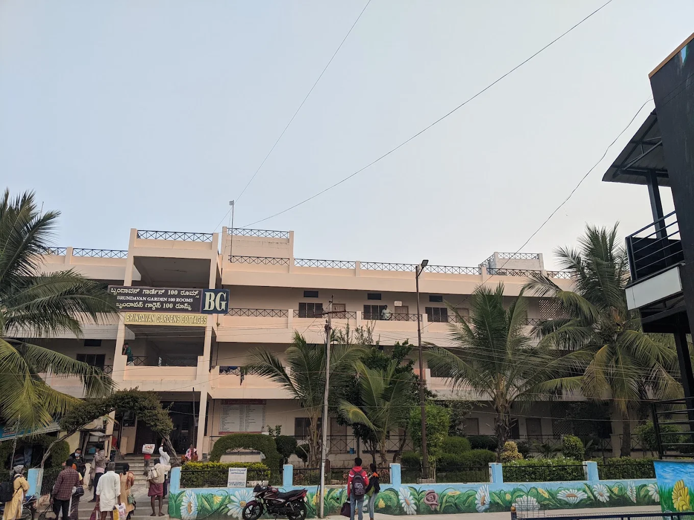 Sri Brindavan Gardens exterior view in Mantralayam